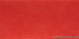 Rako Trinity WADMB093 Obklаdaсka Настенная плитка 20x40 см