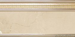 Azteca Ceramica Passion Zocalo Champagne Бордюр 15х30 см
