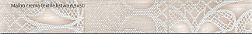 Cerrol Malbo Crema Textile Listwa Бордюр 6,5х50 см