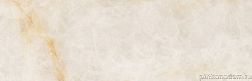 Colorker Kristalus Cream Brillo Плитка настенная 31,6x100 см