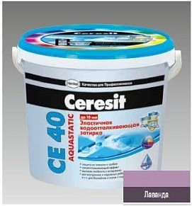Ceresit CE 40 Затирка лаванда 2 кг7