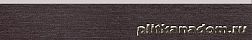 Rako Fashion DSAS4624 Black Плинтус 60x9,5 см