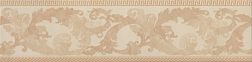 Versace Marble 240234 Fascia Barocca Levigata Beige Бордюр 14,4х58,5 см