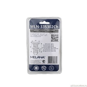 Донный клапан с переливом (хром) MLN-335302CH в блистере