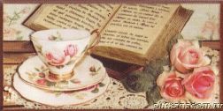 Royal Ceramica Royal Rosa Libro Декор 10х20