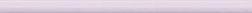 Rako Easy WLRMG064 Violet Бордюр 40х2 см