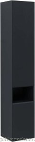 Allen Brau Infinity 1.21010.AM Пенал, антрацит матовый