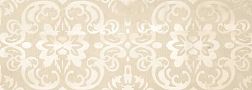 Naxos Grand Tour Fascia Lumiere Grigio Imperiale Light Декор 42,5х119,2 см