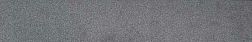 Armano Magic Nero Серый Матовый Подступенок 20x120 см