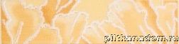 Rako Stella WLAE8351 Listel Бордюр 20x5 см