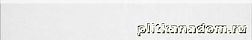 Rako Clay DSAS4638 White Плинтус 60x9,5 см