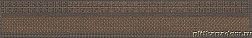 Paradyz Meisha Brown Бордюр 9х60 см