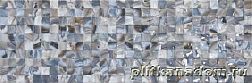 Aparici Instant Azul Focus Плитка настенная 25,1x75,6 см