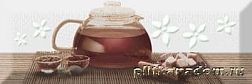 Absolut Keramika Tea 02 Fosker B Декор 10x30 см