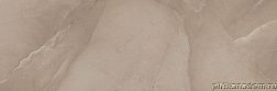 Azteca Ceramica Passion Taupe Настенная плитка 30х90 см