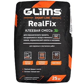 GLIMS RealFix Клей для керамогранита усиленный 25 кг97