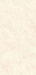 Flavour Granito Fantasy Crema Glossy Бежевый Полированный Керамогранит 60x120 см