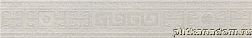 Versace Greek 261120 Fascia Bianco Бордюр 12,5x80 см