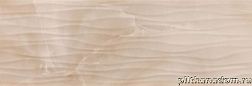Ceracasa Olimpia Ondas Brillo Sand Настенная плитка 25x73 см
