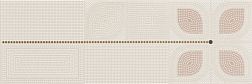 Serra Flavia 518 Beige Flower Dеcor Декор 30х90 см