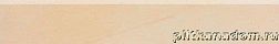 Rako Sandstone Plus DSAS4270 Плинтус 60x9,5 см