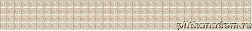 Azori Pandora Latte Geometry Бордюр 63x7,5 см