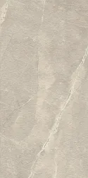 Paradyz Ritual Taupe Террасная плита 2.0 Str. Коричневый Матовый Керамогранит 59,5х119,5 см