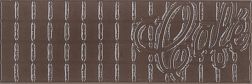 Absolut Keramica Chocolate Decor Cafе Декор 10х30 см