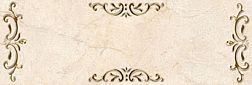 Tabriz Tile Florida Beige Decor Декор 20х60 см