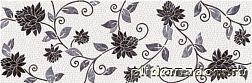 Emigres Sevilla Cartuja Gris Декоративная настенная плитка 20x60 см