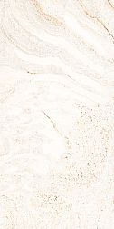 Colortile Travertino Lait Бежевый Лаппатированный Керамогранит 60x120 см