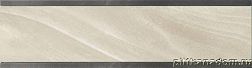 Ceracasa Absolute Cenefa Rect 2 Lineal Pulido Бордюр 12,8x49,1 см