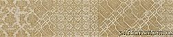 Paradyz Maloe Bianco Бордюр 16х65,5 см