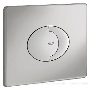 Grohe Skate Air 38506P00 Панель смыва для унитаза