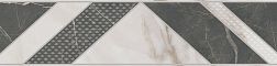Kerama Marazzi Буонарроти 13109TR-11 Бордюр обрезной 7,2х30 см