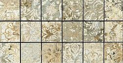 Aparici Carpet Sand Nat Mosaico Бежевая Матовая Мозаика 15х30 см