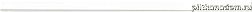 Rako Up WLRMG000 White Бордюр ельефный 2х40 см