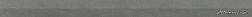 Fap Ceramiche Manhattan fKPG Smoke Spigolo Специальный элемент 1x10 см