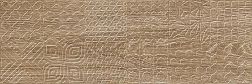 Laparet Aspen Tenda 17-03-11-459-2 Тёмно-бежевый Декор 20х60 см