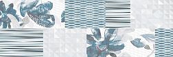 Polcolorit Cristal DN-Cristal Blue Wave Декор 24,4х74,4 см