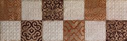 Fap Ceramiche Creta Maiolica Beige Inserto Декор 30,5х91,5 см