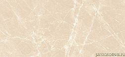 Fap Ceramiche Roma Diamond 110 Beige Duna Brillante Напольная плитка 50x110 см
