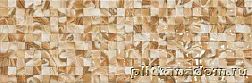 Aparici Instant Beige Focus Плитка настенная 25,1x75,6 см