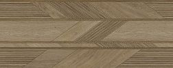 Porcelanosa 3D Arrow Roble Коричневая Матовая Настенная плитка 59,6x150 см