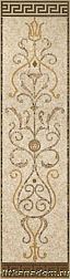 Versace Exclusive 68302 Rosone Beige-Oro Мозаика 39,4x158 см