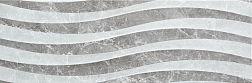 Stylnul (STN Ceramica) Albury Mix Cold Керамогранит 33,3x100 см
