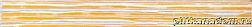 Rako Tulip WLAMH001 Listel Бордюр 4,3x40 см
