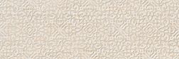 Saloni Ceramica Bernini EZX620 Crema Trina Настенная плитка 40х120 см