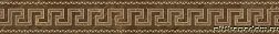 Versace Emote Pulpis Marrone Fascia Бордюр 10x78 см