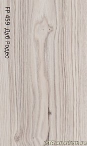 Kastamonu Floorpan Cherry FP 459 Дуб Родео Ламинат 1380х193х8